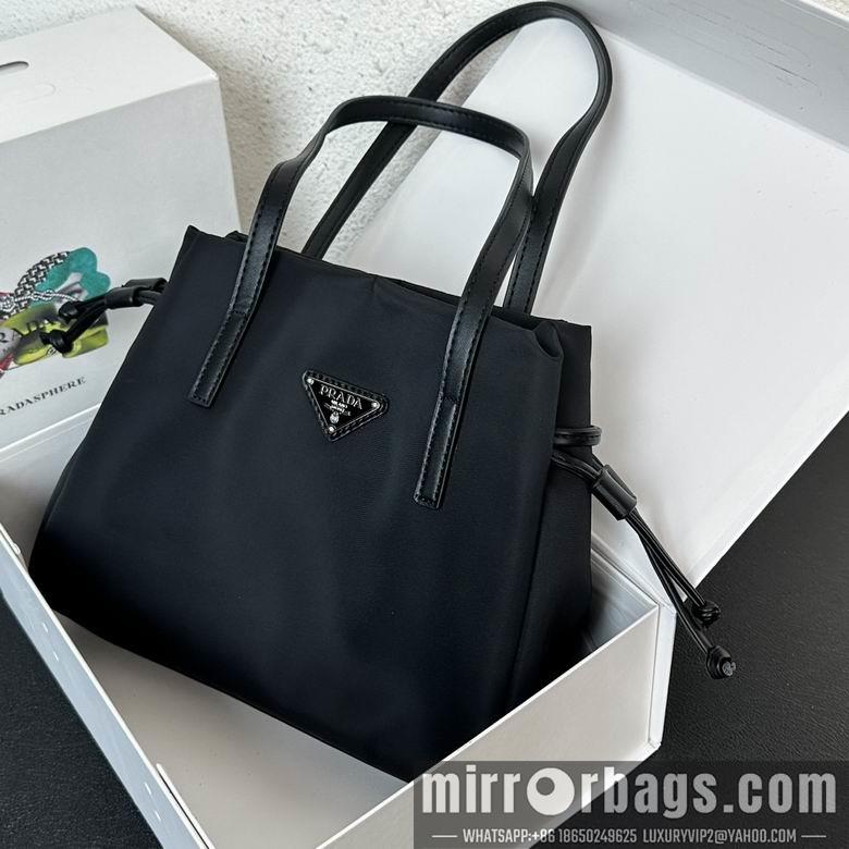 Replica Prada Bags 8626 28X22X8cm YG 2colour