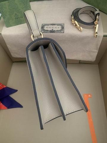 Replica Gucci Bags 1:1 Gucci Orphidia 651055 25x17.5x7cm ww3色