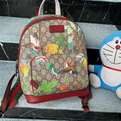 Replica Gucci Bags 1:1 427042 22.5X29X14cm DF 3colour