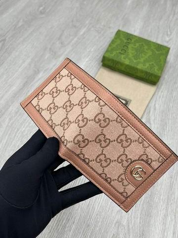 Replica Gucci Bags 1:1 GG 597606 11x9x1.5cm zy