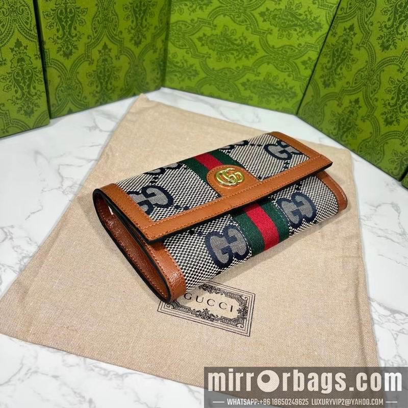 Replica Gucci Bags 1:1 GG 523153 19.5x11x3cm zy