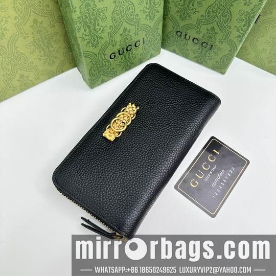 Replica Gucci Bags 1:1 GG 750458 19x11x2cm zy