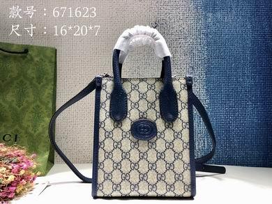 Replica Gucci Bags 1:1 699406 16X20X7cm DF