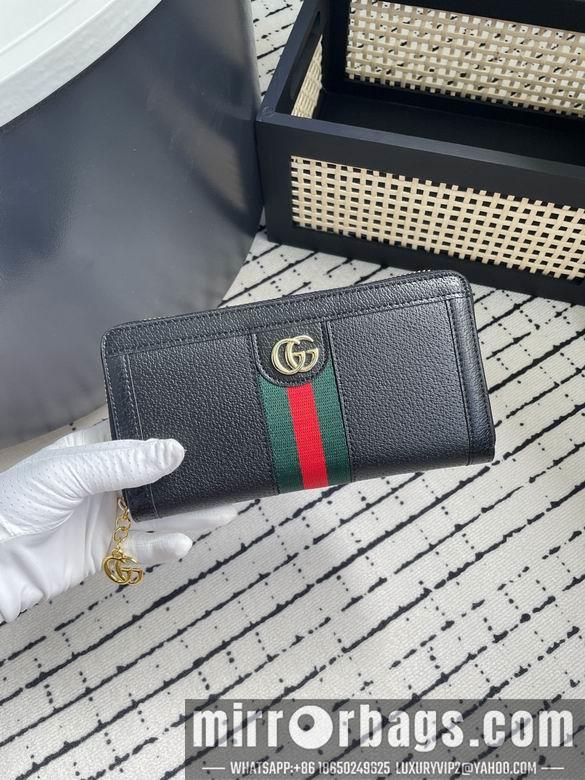 Replica Gucci Bags 1:1 523154 19.5X11X3cm ZC 2colour