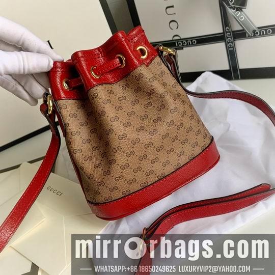 Replica Gucci Bags 1:1 647801 15.5x17x7.5cm df03