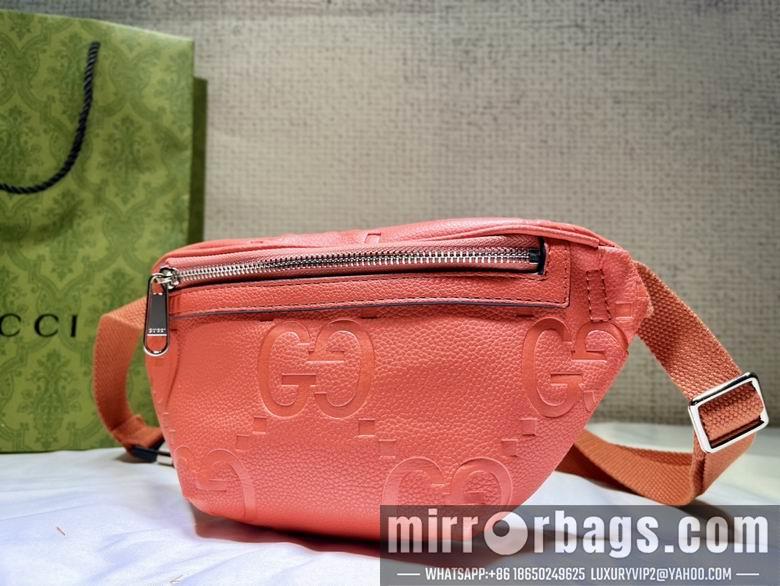 Replica Gucci Bags 1:1 658582 23X13X5cm DF 3colour
