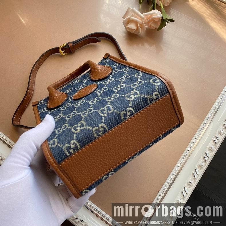 Replica Gucci Bags 1:1 671623 16x20x7cm df05