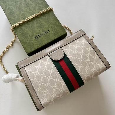 Replica Gucci Bags 1:1 GG 503877 26x17.5x8cm zy