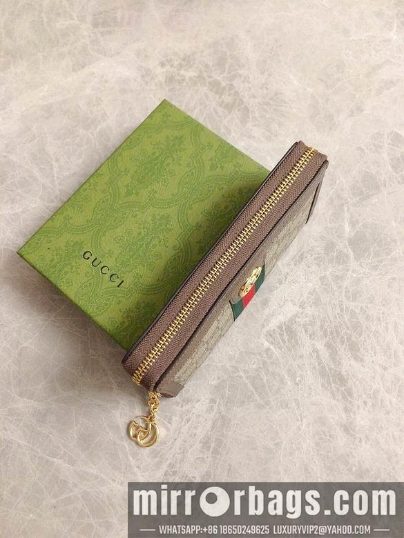 Replica Gucci Bags 1:1 523154 19X10X3cm