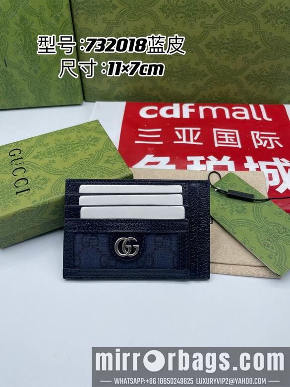 Replica Gucci Bags 1:1 732018 11X7cm XM 2colour