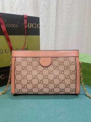 Replica Gucci Bags 1:1 503877 26X17.5X8cm DF