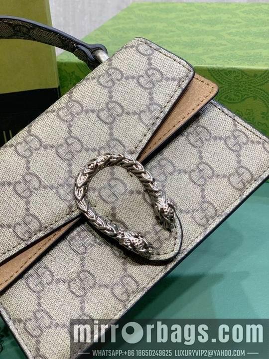 Replica Gucci Bags 1:1 GG 752029 18x4.5x5.5cm zy