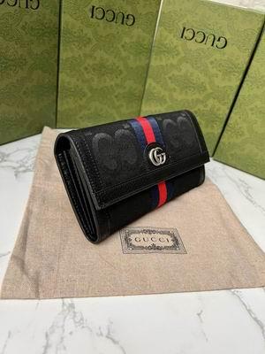 Replica Gucci Bags 1:1 GG 523153 19x10x3cm zy