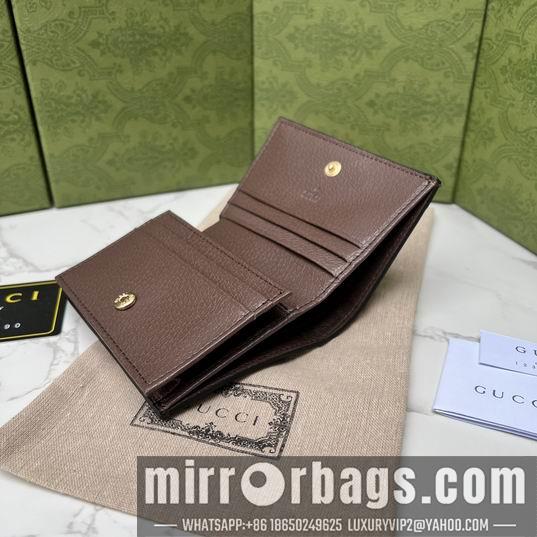 Replica Gucci Bags 1:1 GG Supreme 523155 11x9x3cm zy