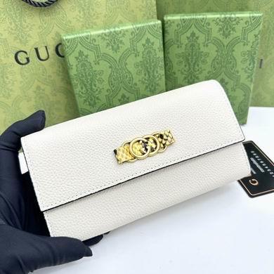 Replica Gucci Bags 1:1 750461 19X11X2cm YG 4colour