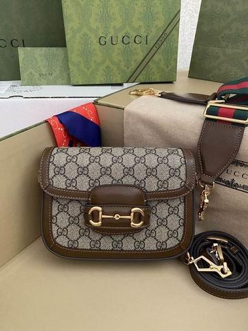 Replica Gucci Bags 1:1 Gucci 1955系列 658574 20.5x14.5x5cm ww3色