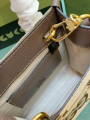 Replica Gucci Bags 1:1 699406 16X20X7cm DF