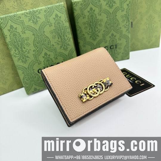 Replica Gucci Bags 1:1 GG 746059 11x9x3cm zy