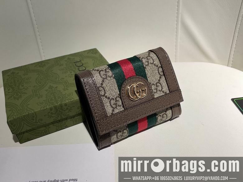 Replica Gucci Bags 1:1 8746 11X9X3cm
