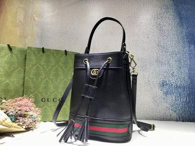 Replica Gucci Bags 1:1 550621 20.5X26X11cm DF 2colour