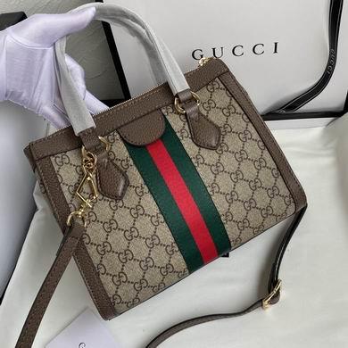 Replica Gucci Bags 1:1 WD547551啡色 24X20X10