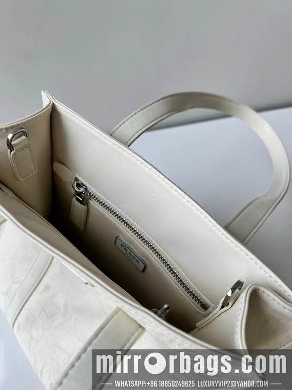 Replica Prada Bags 24cm 060117 DN