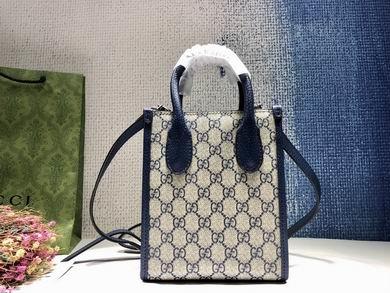 Replica Gucci Bags 1:1 699406 16X20X7cm DF