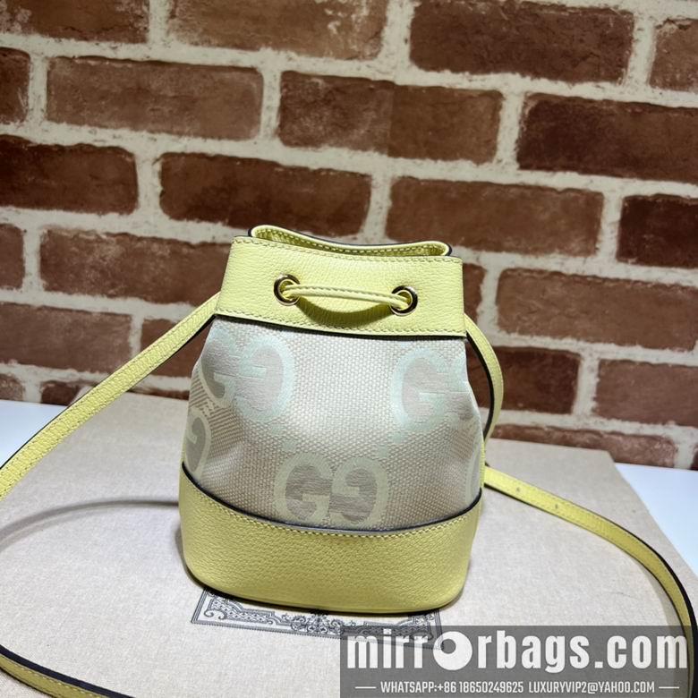 Replica Gucci Bags 1:1 550620 15X18X9.5cm DF 3colour