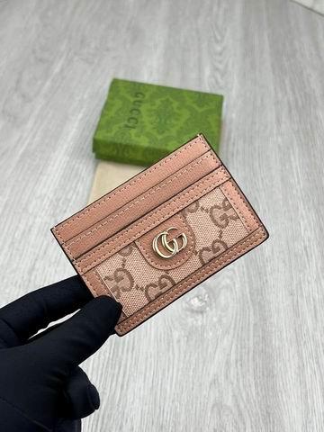 Replica Gucci Bags 1:1 GG 523159 10x7cm zy