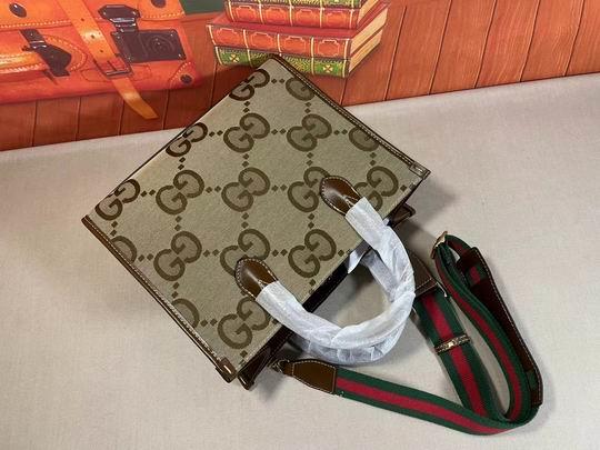 Replica Gucci Bags 1:1 678839 31x26x14cm df06