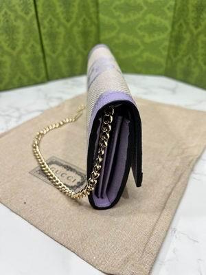 Replica Gucci Bags 1:1 GG 726497 19.5x11x3cm zy