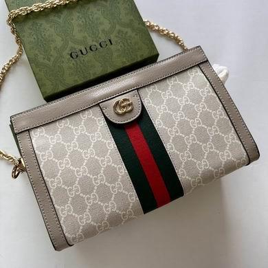 Replica Gucci Bags 1:1 GG 503877 26x17.5x8cm zy