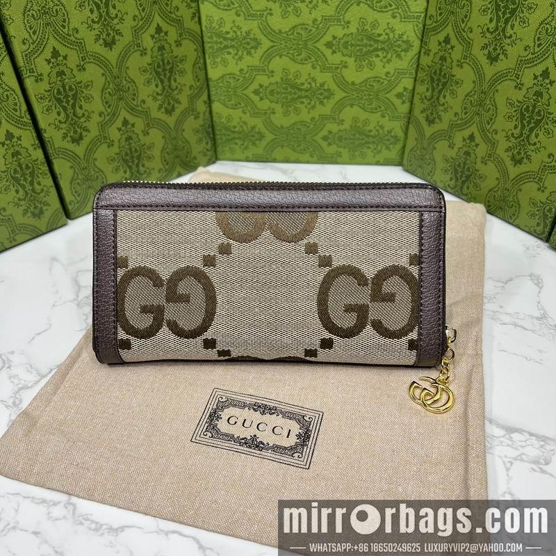 Replica Gucci Bags 1:1 GG 523154 19.5x11x3cm zy1