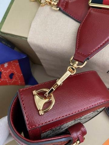 Replica Gucci Bags 1:1 Gucci 1955系列 658574 20.5x14.5x5cm ww3色