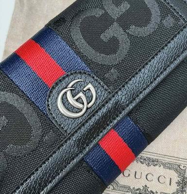 Replica Gucci Bags 1:1 GG 523153 19x10x3cm zy
