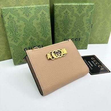Replica Gucci Bags 1:1 750459 12.5X9X2cm YG 4colour