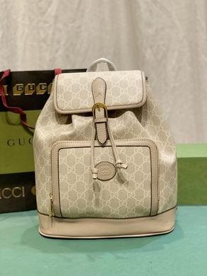 Replica Gucci Bags 1:1 674147 26.5X30X13cm DF 3colour