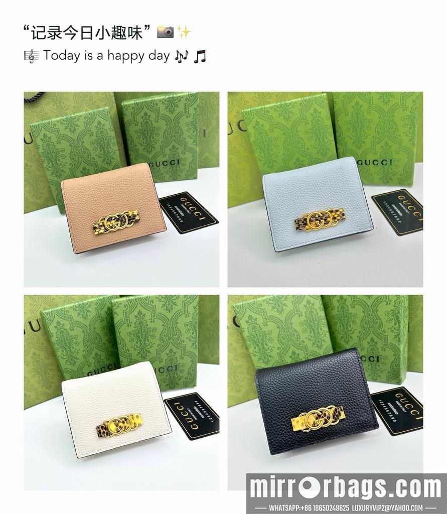Replica Gucci Bags 1:1 GG 746059 11x9x3cm zy