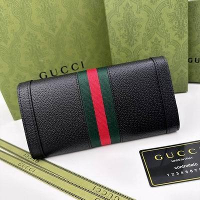 Replica Gucci Bags 1:1 GG 9668 9667 19x11x2cm zy2色