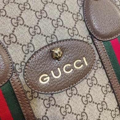 Replica Gucci Bags 1:1 WD459311 43.5X29.5X17