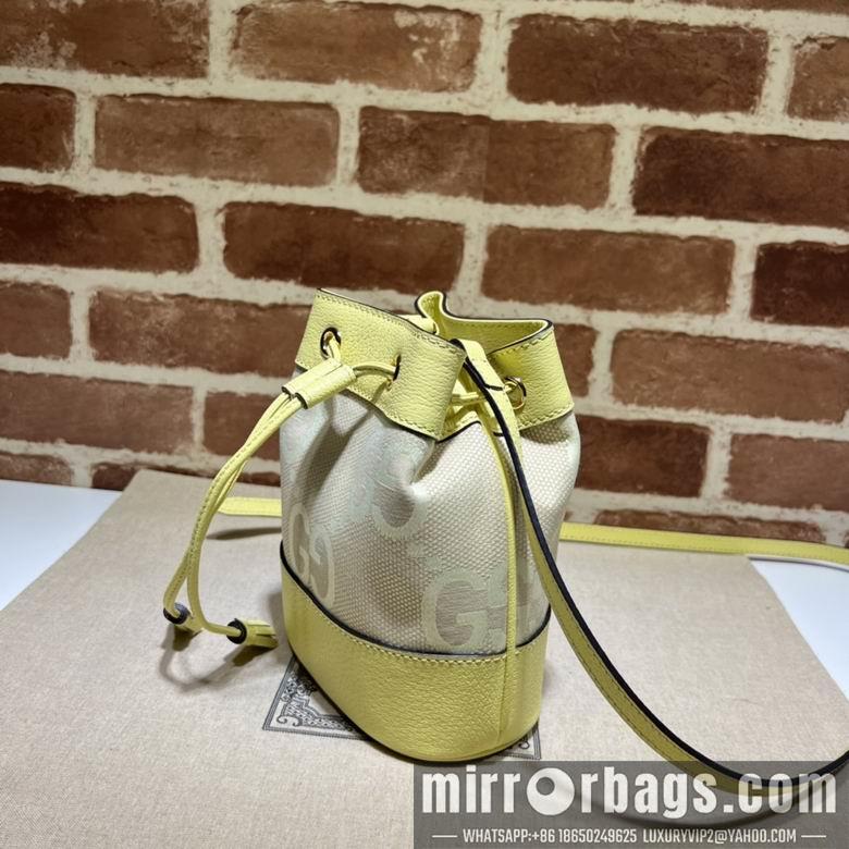 Replica Gucci Bags 1:1 550620 15X18X9.5cm DF 3colour