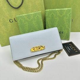 Replica Gucci Bags 1:1 GG 750556 19x10x4cm zy