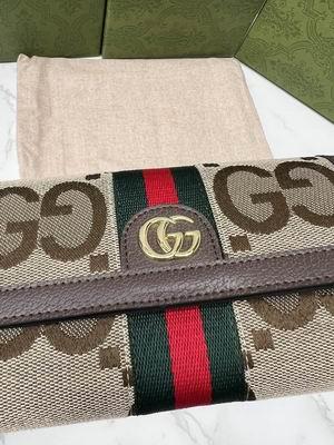 Replica Gucci Bags 1:1 GG 523153 19x10x3cm zy