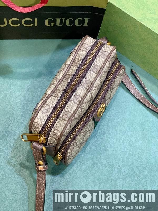 Replica Gucci Bags 1:1 GG 722557 18x11x6cm zy