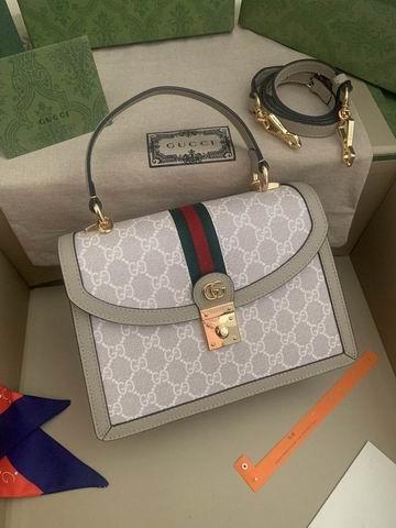 Replica Gucci Bags 1:1 Gucci Orphidia 651055 25x17.5x7cm ww3色