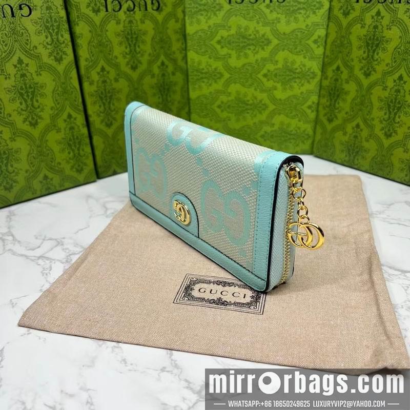 Replica Gucci Bags 1:1 GG 523154 19.5x11x3cm zy1