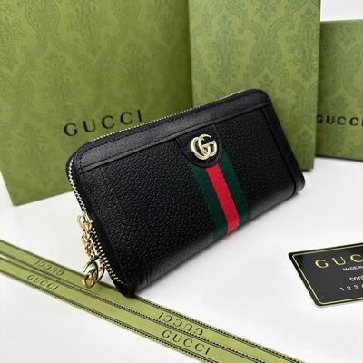 Replica Gucci Bags 1:1 GG 9668 9667 19x11x2cm zy2色