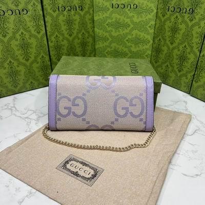 Replica Gucci Bags 1:1 GG 726497 19.5x11x3cm zy
