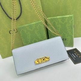 Replica Gucci Bags 1:1 GG 750556 19x10x4cm zy