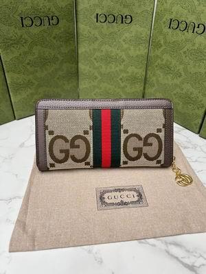 Replica Gucci Bags 1:1 GG 658634 19x10x3cm zy